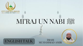 Imam Muhammad Amir | English Speech | City Central Masjid Stoke