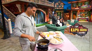 कपिल के शो वालों ने बना दिया अक्षय कुमार को बावर्ची | The Kapil Sharma Show S2