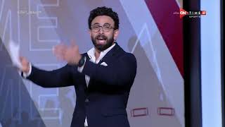 جمهور التالتة - حلقة الأحد 20/3/2022 مع الإعلامى إبراهيم فايق - الحلقة الكاملة