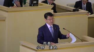 伊東市議会　平成３０年３月定例会　予算大綱質疑　公明党（鳥居康子議員）