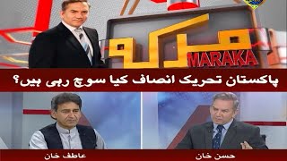 Maraka With Hasan Khan | 05 April 2024 | Khyber News | KF1S