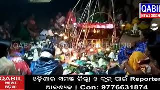 ପୁଅର ଦୀର୍ଘ ଜୀବନ ପାଇଁ ନିର୍ଜଳ ଉଷା......