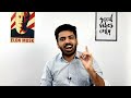 Java OOPs Concepts in just 60 minutes | Object Oriented Programming | Java Tutorial For Beginners
