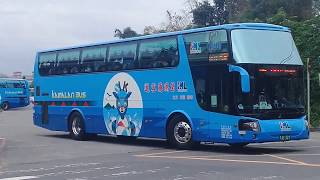 20200227 葛瑪蘭客運 FAC-329