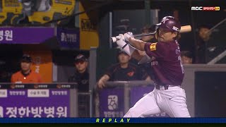 [키움 vs 한화] 명불허전 키움 이용규! 역전 적시타! | 5.10 | KBO 모먼트 | 야구 하이라이트