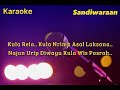 pengen dikawin dewi kirana karoke musik sandiwaraan cover