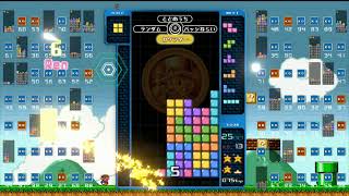 NHKで星街すいせいさんと対戦し無双した男！世界最強プレイヤーの【テトリス99】【tetris99】