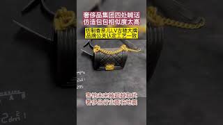 (微信lv8008love)高仿包包哪里可以买到,推荐给大家