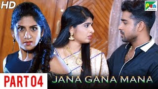 Jana Gana Mana (Majaal) New Action Hindi Dubbed Movie | Part 04  | Aysha, Ravi Kale