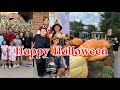 Xin chào đại gia đình mình hôm nay em có làm một cái video tổng hợp của lễ Halloween ở Mỹ