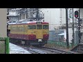 【4k】jr越後線　普通列車115系電車　ﾆｲn17編成 ﾆｲn3編成　新潟駅発車