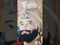 ਸਰਹਿੰਦ ਫਤਹਿ ਕਰਨ ਤੋਂ ਬਾਅਦ ਸਿੰਘਾਂ ਨੇ ਕੀ ਕੀਤਾ sikhstory gurbani shortvideo