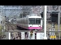 新京成電鉄　桜並木を征く電車＠元山ーくぬぎ山 　2022 3 31