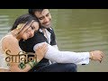 Naagin 3 | Tere Sang Pyaar (Sad Version) - Full Song | Mahir-Bela Romantic Scene | Naagin 3 Sad Song