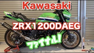 Kawasaki ZRX1200DAEG ファイナルエディション‼️PRIDEチャンネル vol.97