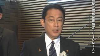 岸田外務大臣会見（平成28年11月1日）