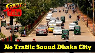 Amazing Dhaka City Street View | No Traffic Sound | No Traffic Noise | Beautiful Dhaka Asadgate