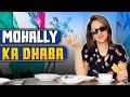 Mohally ka Dhaba!! | Bushra Ansari Vlog