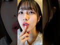 セクシーさやかりん 誘ってくる 原田清花 private vlog stu48 shorts 原田清花 stu48