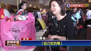 過年到採買忙 零嘴專賣店人潮擠到爆－民視新聞