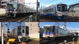 【独特なジョイント音！ブツ6や9000系更新車重連やラピート・サザンなど！南海電車走行集！】貝塚駅付近にて！