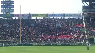 2018/03/24 第90回選抜高校野球　日本航空石川応援団