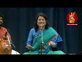 Vid. Amrutha Venkatesh and party - Carnatic Vocal concerts at R R Sabha Chennai.