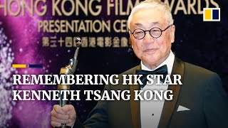 Tributes pour in for Hong Kong actor Kenneth Tsang Kong, who has died aged 87