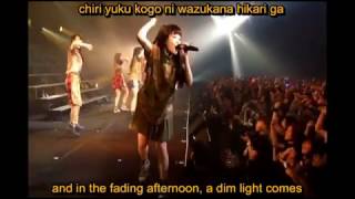 BiSH   Saraba Kana English + Romaji sub