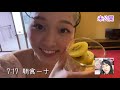 【最強】バレリーナのmorning routine🩰💗モーニングルーティン