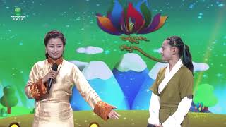 མེ་ཏོག་གངས་ལྷ་རྟགས་མའི་ན་ཆུང་བྱིས་པའི་གླུ་གཞས་སྤྲོ་ཚོགས་སྐབས་གསུམ་པ། འཁྲབ་སྟོན་གོ་རིམ་གཉིས་པ། གཉིས་པ