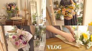 비수기지만 할 일이 많은 꽃집 일상 / 수업 준비, 식물 관리, 상품 제작.. / florist vlog 🌼