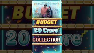 Kushi budget and collections #trending #viral
