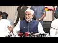 ysrcp mp vijayasai reddy press meet new delhi sakshi tv live