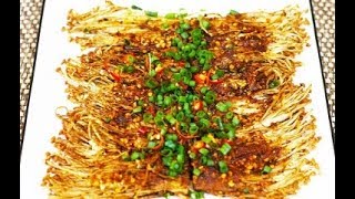 这才是金针菇好吃又简单的做法，椒香美味，看一遍就能学会！
