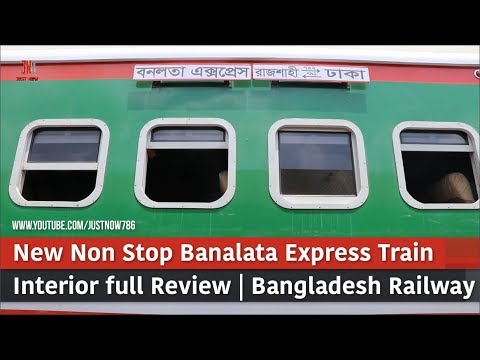 New Non Stop Banalata Express Train |Interior Full Review | Bangladesh ...