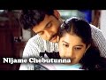 Nijame Chebutunna Full Video Song | Sivaji, Meera Jasmine | Telugu Videos