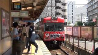 けいおん!!　京阪石山坂本線ラッピング電車　浜大津到着