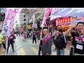 調理農務蘭花系：蘭花遇港奸 鼠王芬速閃 2013.10.27 .mov