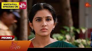 Singappenne - Promo | 23 Jan 2025 | Tamil Serial | Sun TV