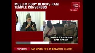 'No Compromise On Babri Issue': Muslim Law Board After Sacking Nadvi For Backing Ram Mandir