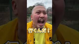 【バスケあるある】転校しちゃう先輩#shorts #tiktok #バスケ #スクワッド