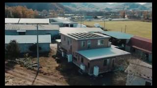 Kobayashi Farm Nobeyama, Minamimakimura, Minamisakugun, Nagano Ken, Japan