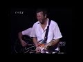 Eric Clapton  Stormy Monday  Billy Preston  OMC OMR 2001