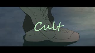 ♬자신만의 길을 가는 당신에게 | Cult  - 나토리 (なとり) (+가사)