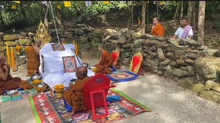 วัดสูงเกาะใหญ่.เป็นโบราณสถานสมัยกรุงศรีอยุธยากับพิธีปลุกเสกวัตถุมงคล