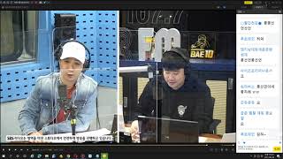 20210329 생방 [배성재의텐] 정용국 - THE 덕 퀴즈쇼 (영화 극한직업 1주차)