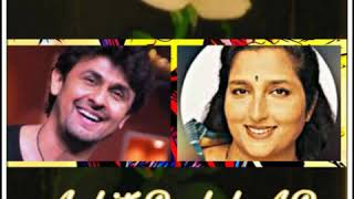 Mujhe Kitna Pyar Hai Tumse - Sonu Nigam, Anuradha Paudwal - Tribute To Music Maestros Vol. 1