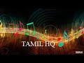 நான் என்பது நீயல்லவோ naan enbathu tamil song with edited hq