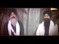 ਕਿਰਸਾਣੀ ਕਿਰਸਾਣੁ ਕਰੇ bhai amarjit singh bhai gagandeep singh bhai onkar singh bhai tejinder singh